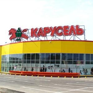 Гипермаркеты Чапаева
