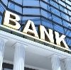 Банки в Чапаеве