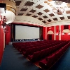Кинотеатры в Чапаеве