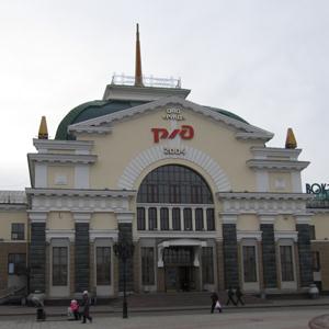 Железнодорожные вокзалы Чапаева